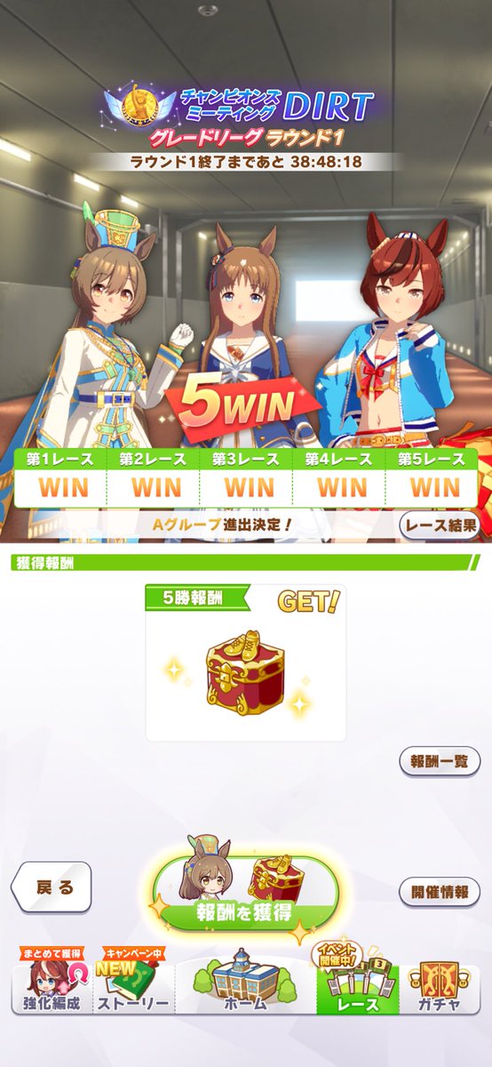 ファン子のファル tweet media