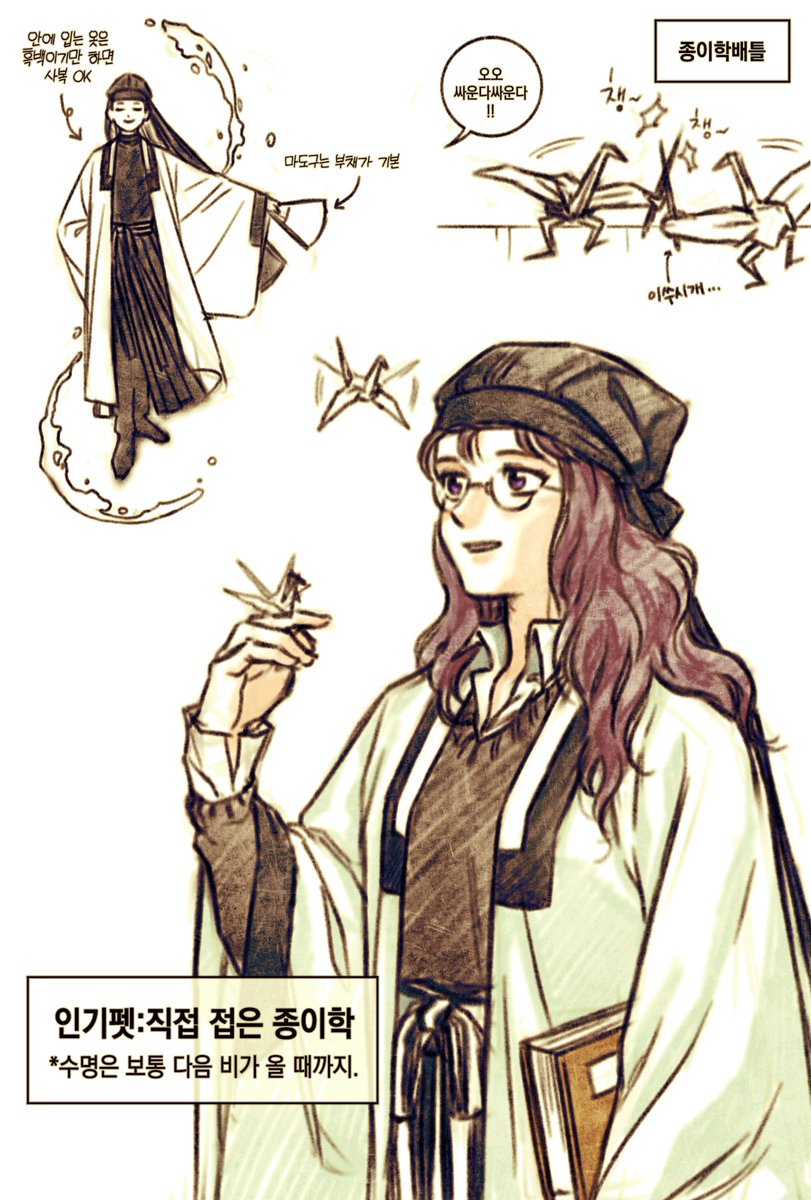 남궁미미 tweet media