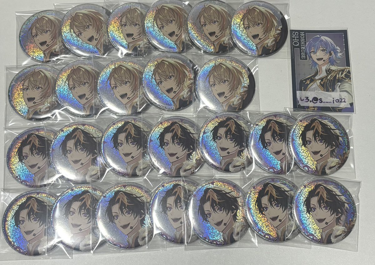 しろ。@交換垢 tweet media