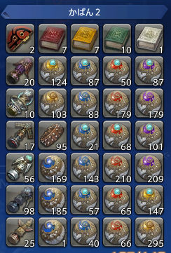 ゆずりめ tweet media