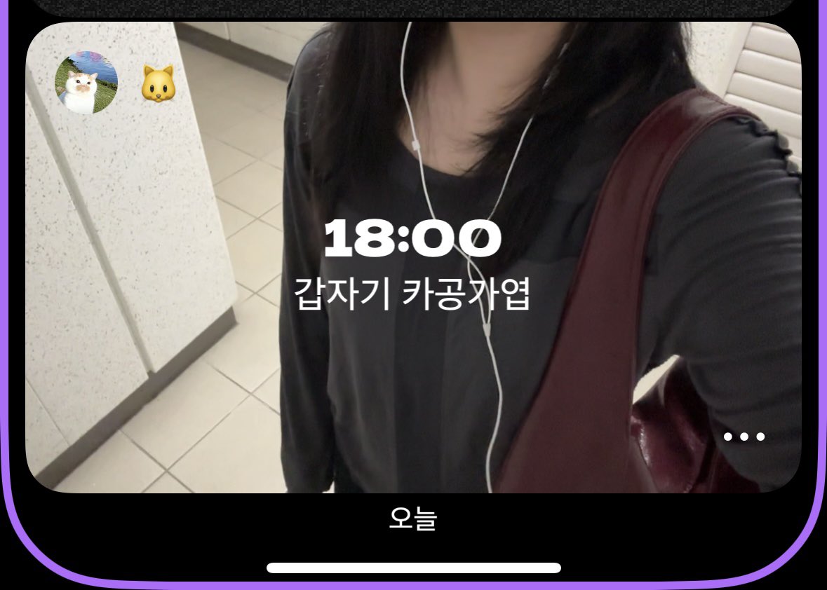 고냥/ᐠ - ̫ -マ tweet media