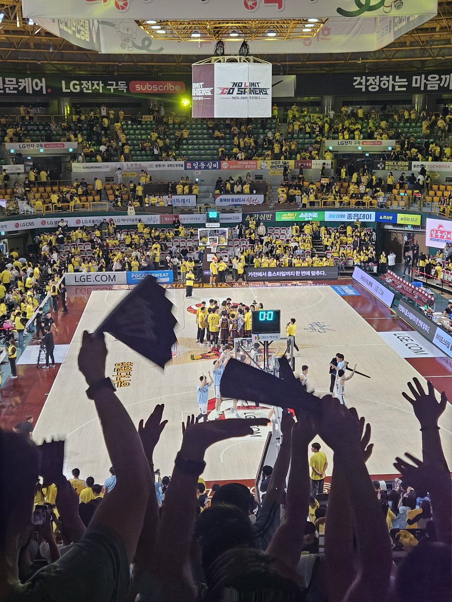 창원오길잘했다