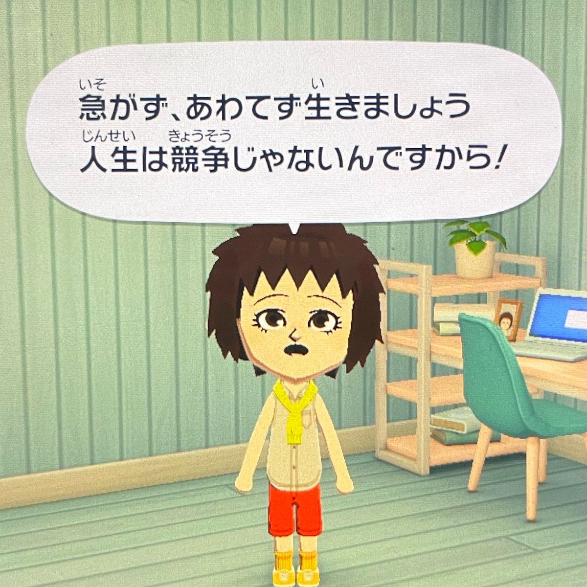 ナツミロイ💊 tweet media