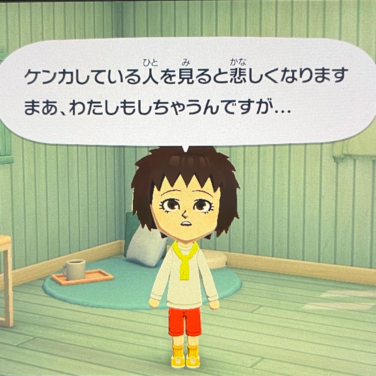 ナツミロイ💊 tweet media