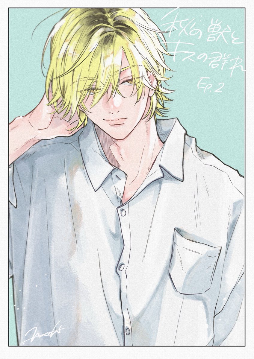 望月うた tweet media