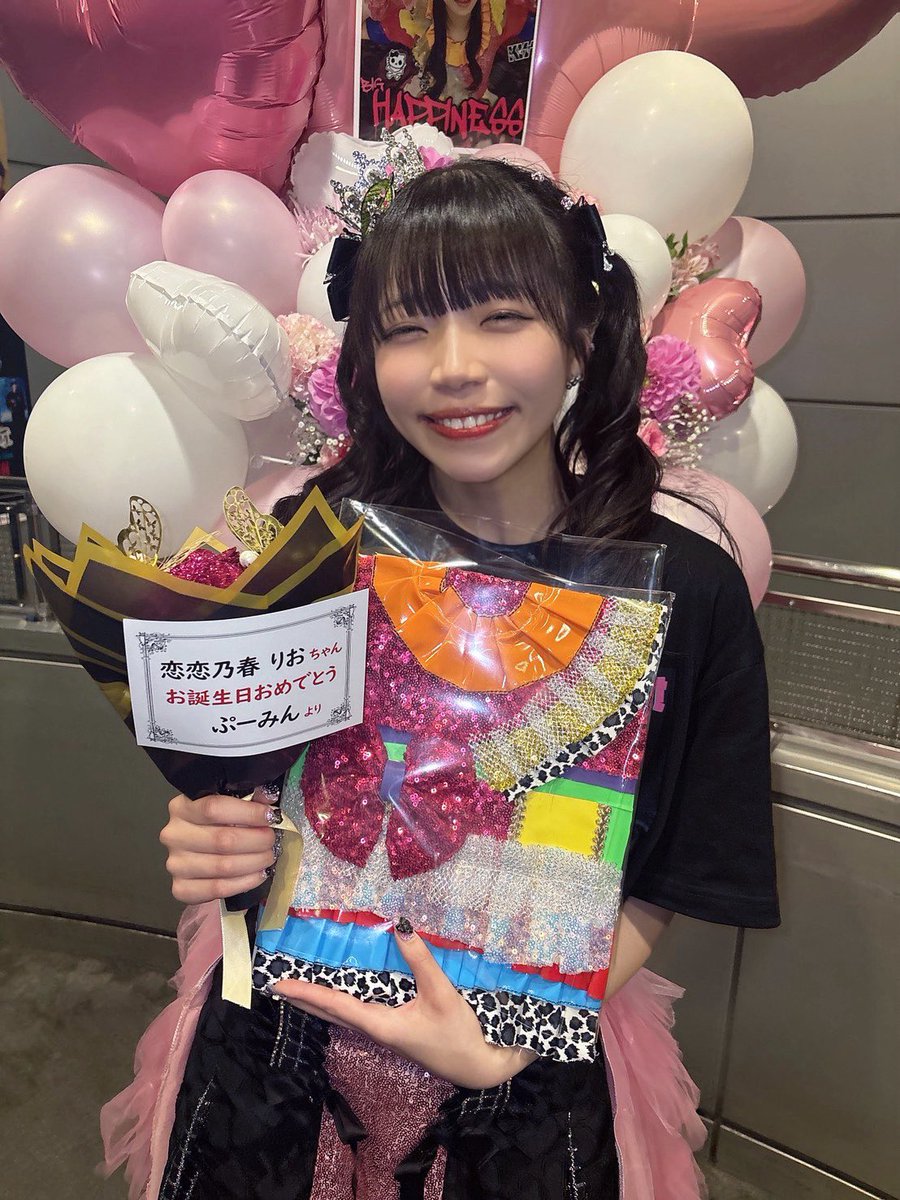 恋恋乃春りお (すーぱーぷーばぁー!!) tweet media