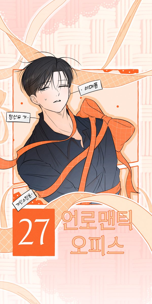 누누 tweet media