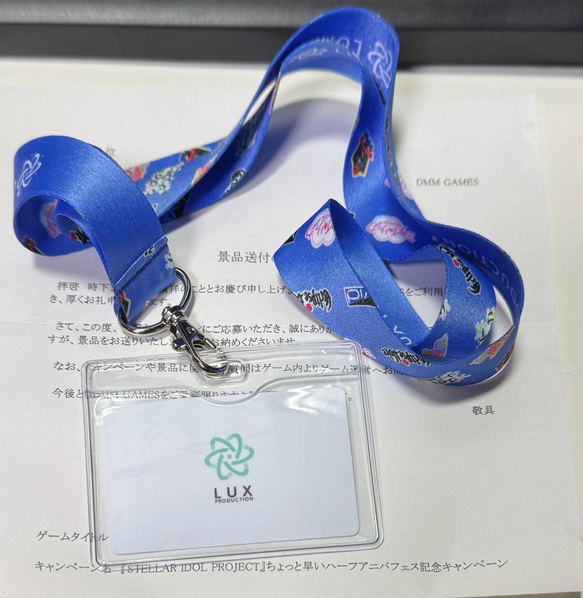 えーみる tweet media