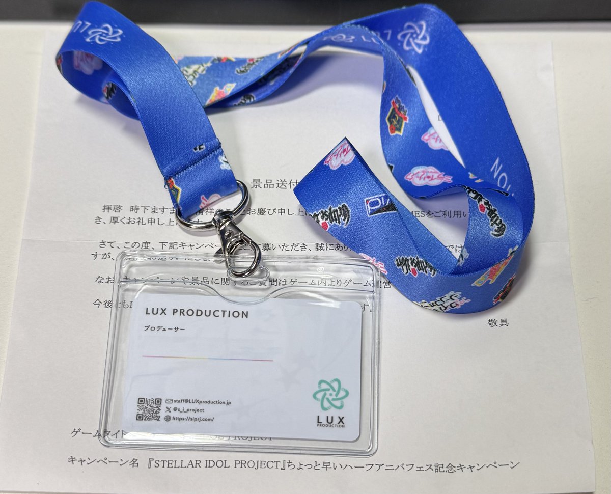 えーみる tweet media