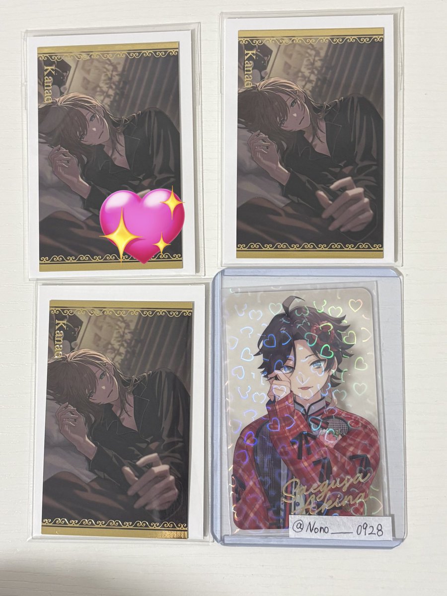 アキ＊取引用 tweet media