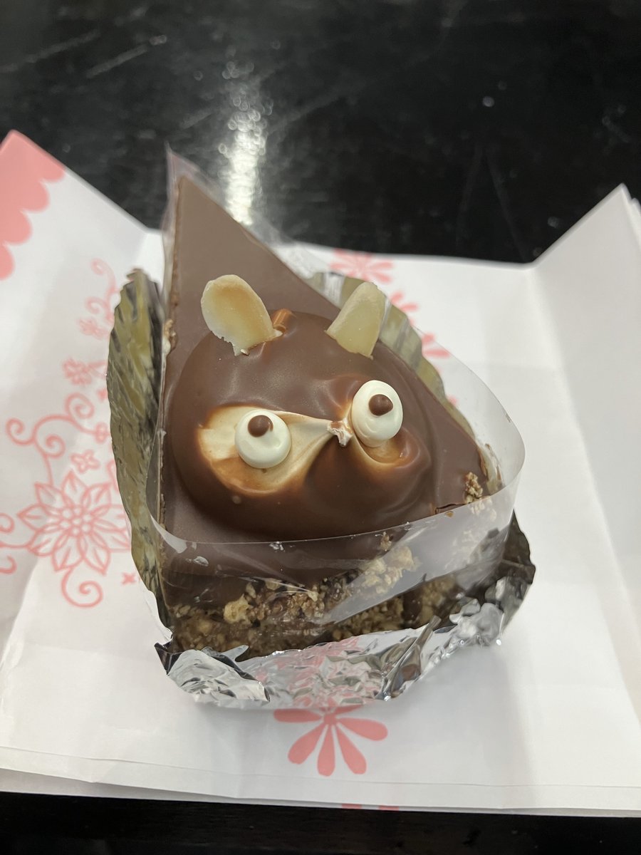 たぬきチョコ 懐かしの「たぬきケーキ」のチョコが出た！バレンタイン・贈り物に