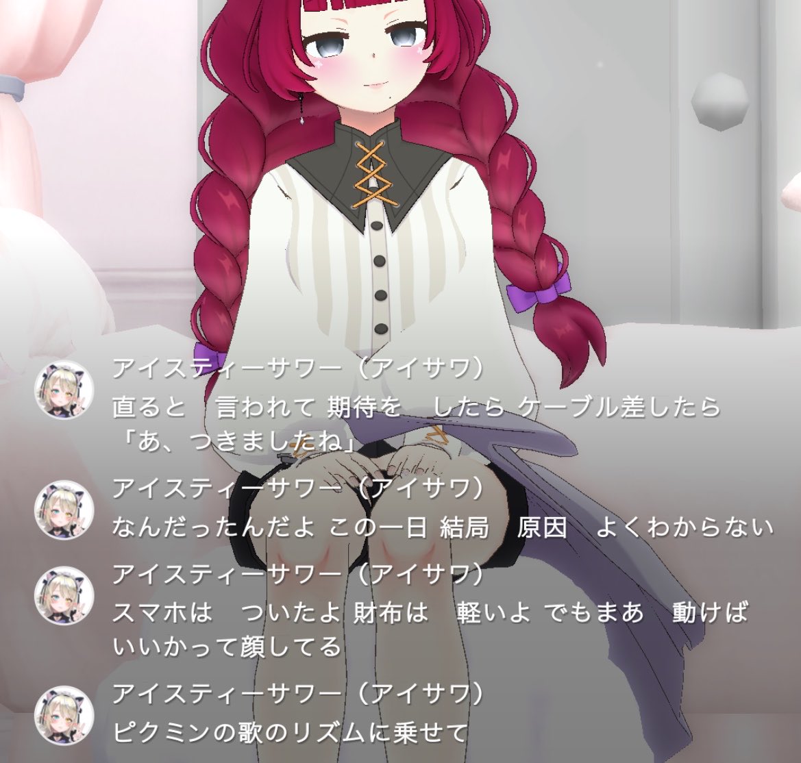 夕凪あまね🌇🐚🍭 tweet media