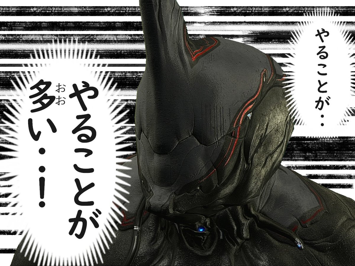 ブルート tweet media