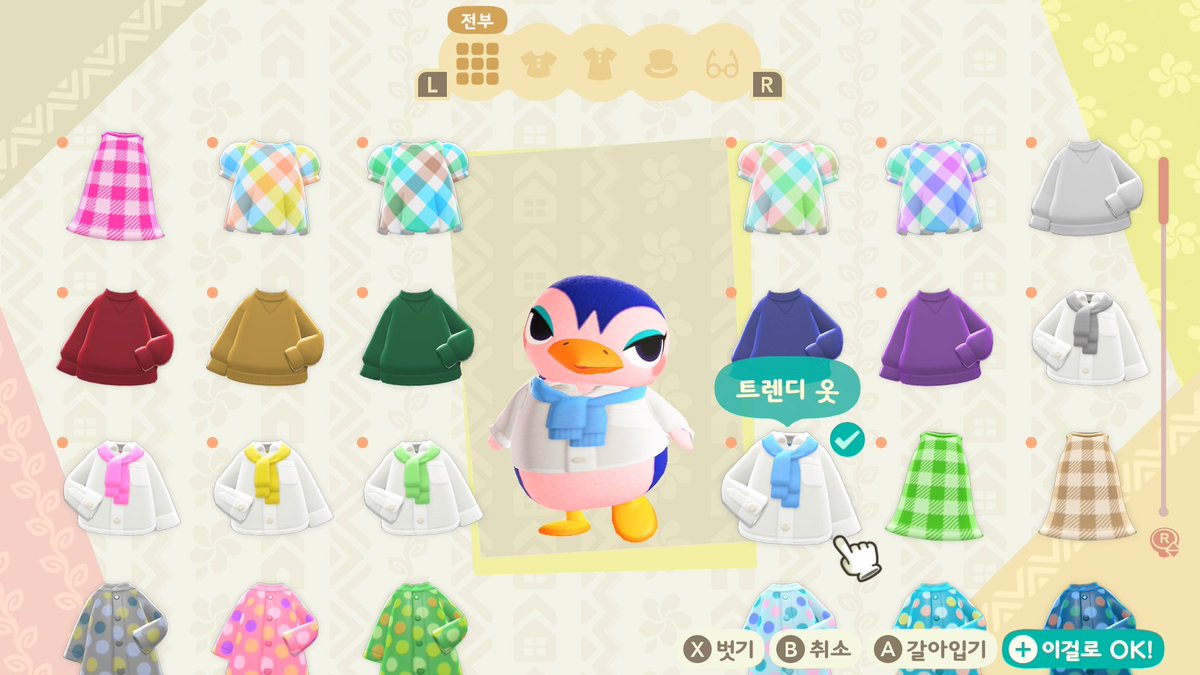 포도당🌿 tweet media