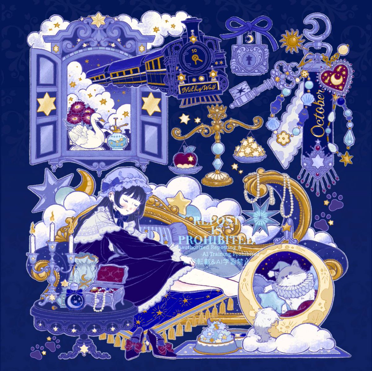 みついりな tweet media