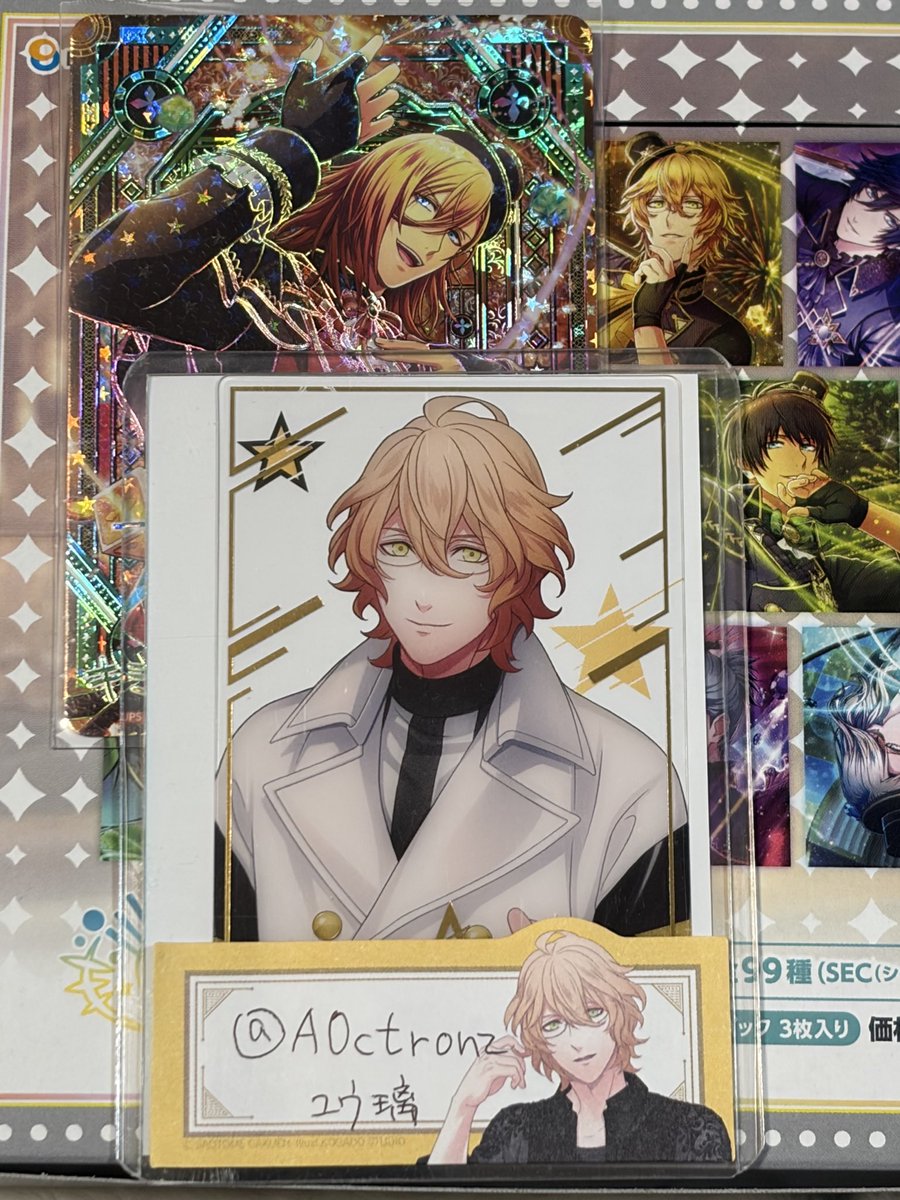 ユウ璃＊お取引用 tweet media