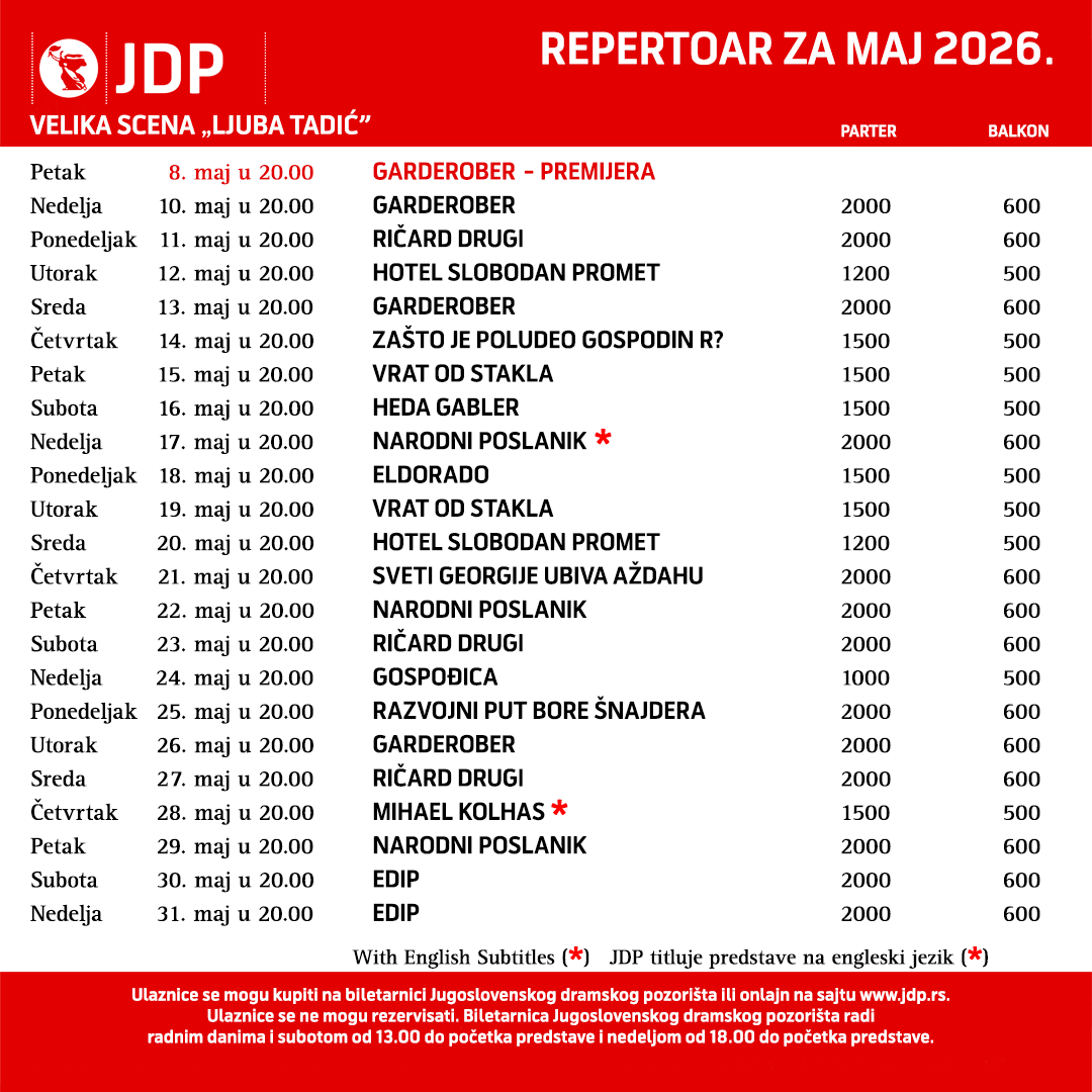 JDP tweet media