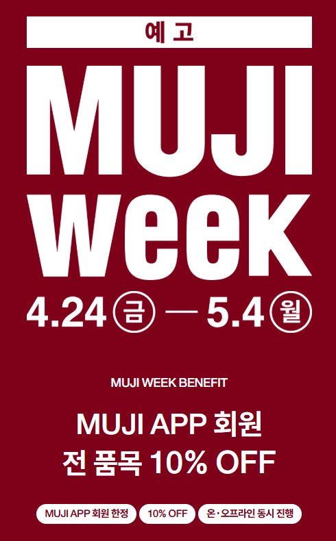 히브 tweet media