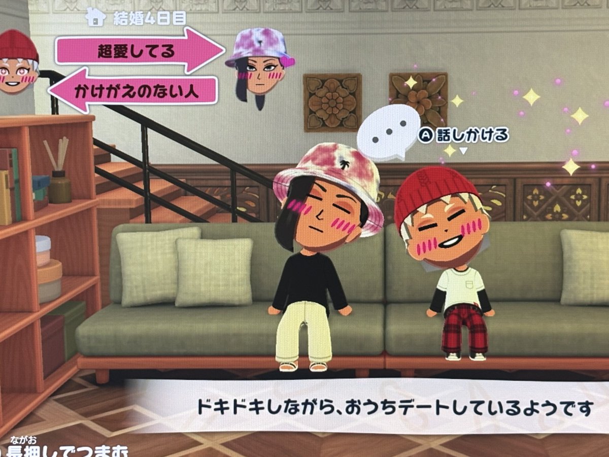 とけい tweet media