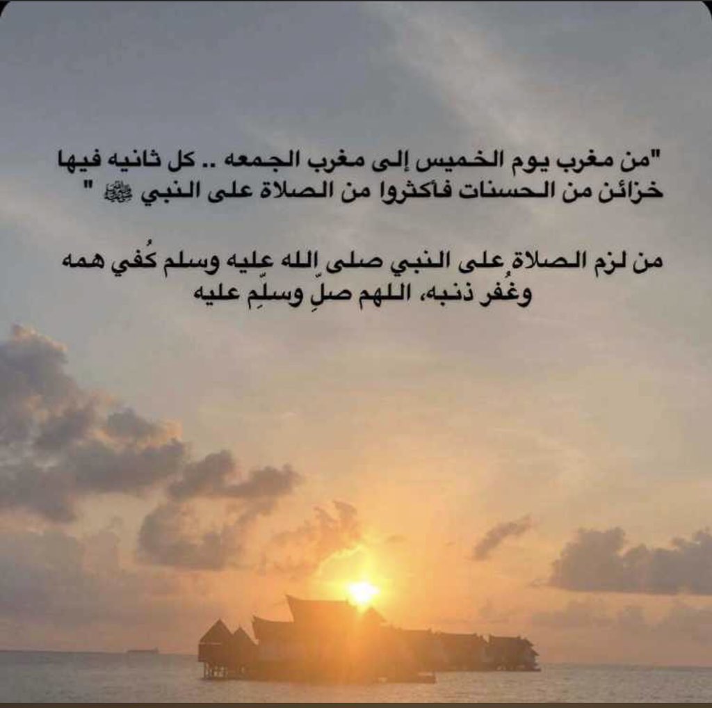 عاشق الأهلي السعودي 💚 tweet media