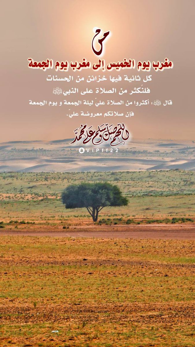 عاشق الأهلي السعودي 💚 tweet media