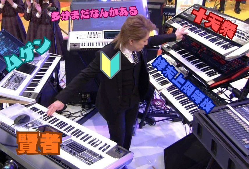 コクリコ𓃗 tweet media