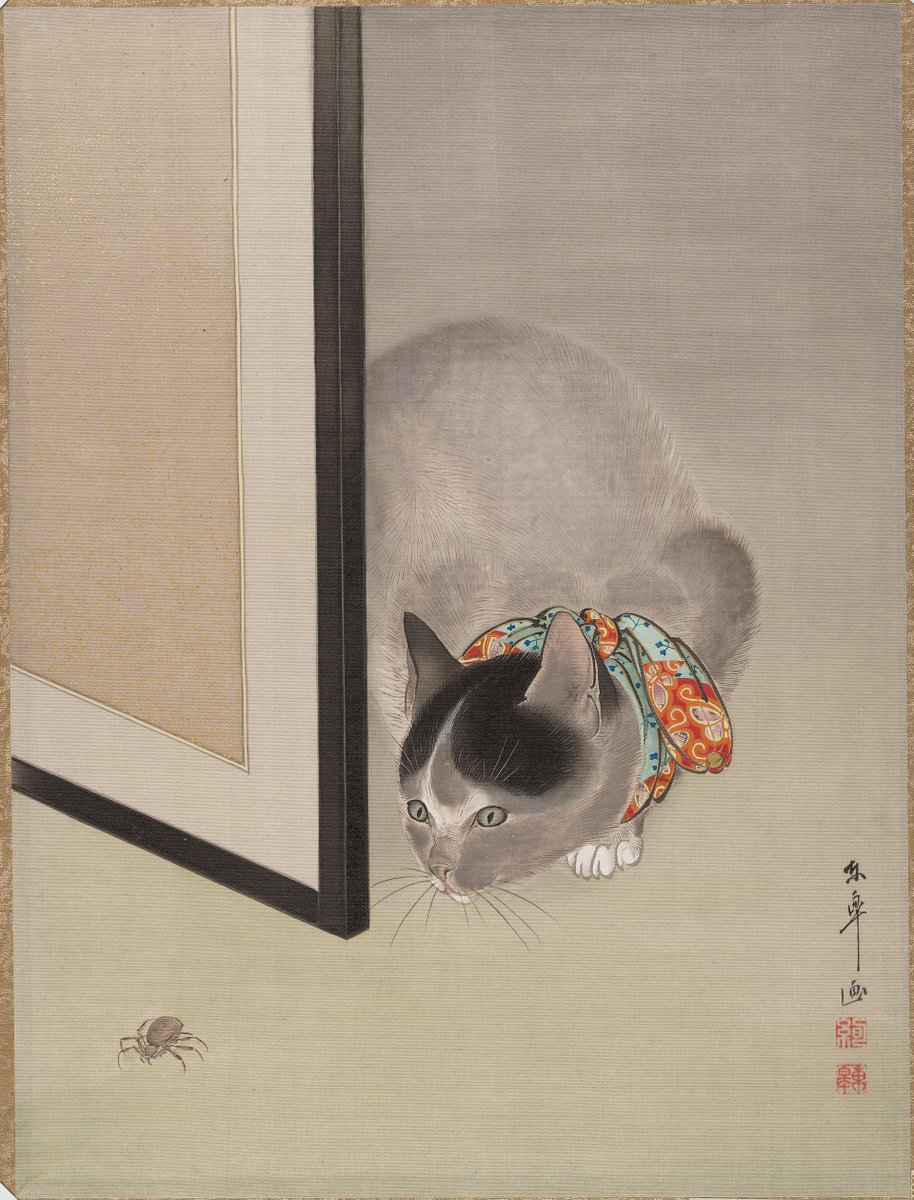 Archaeology & Art tweet media