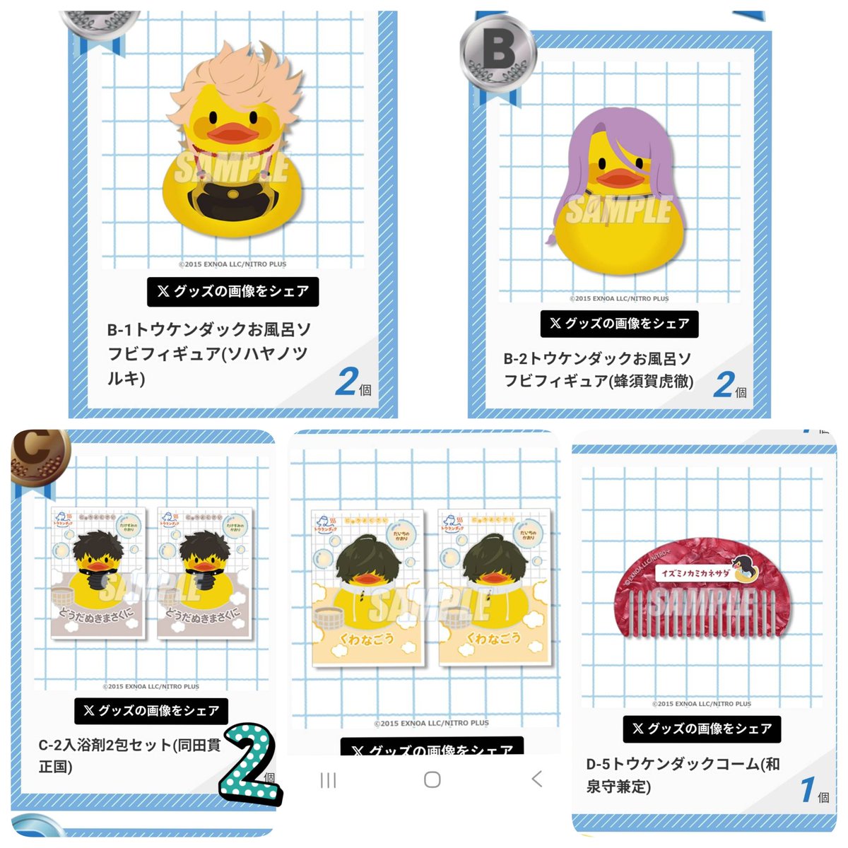 akami@ツイフィ必読 tweet media