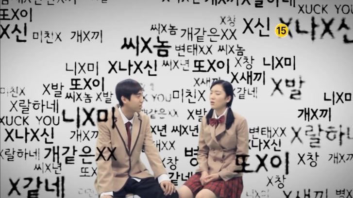 사람은 없는데 싸움은 겁나 많은 장르
팬들끼리 cp 취향 다르다고 싸우는 장르
공식이랑 기싸움 해야하는 장르
내가 내 장르 파겠다는데 욕먹는 장르

진짜 트위터에서 공컾 아닌게 먹는게 싫으면 공식 채널 댓글만 보면서 살아라 ㅅㅂ