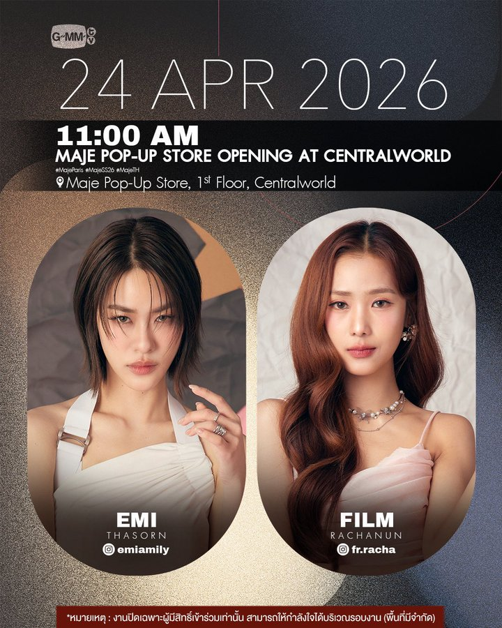 car 🚙 tweet media