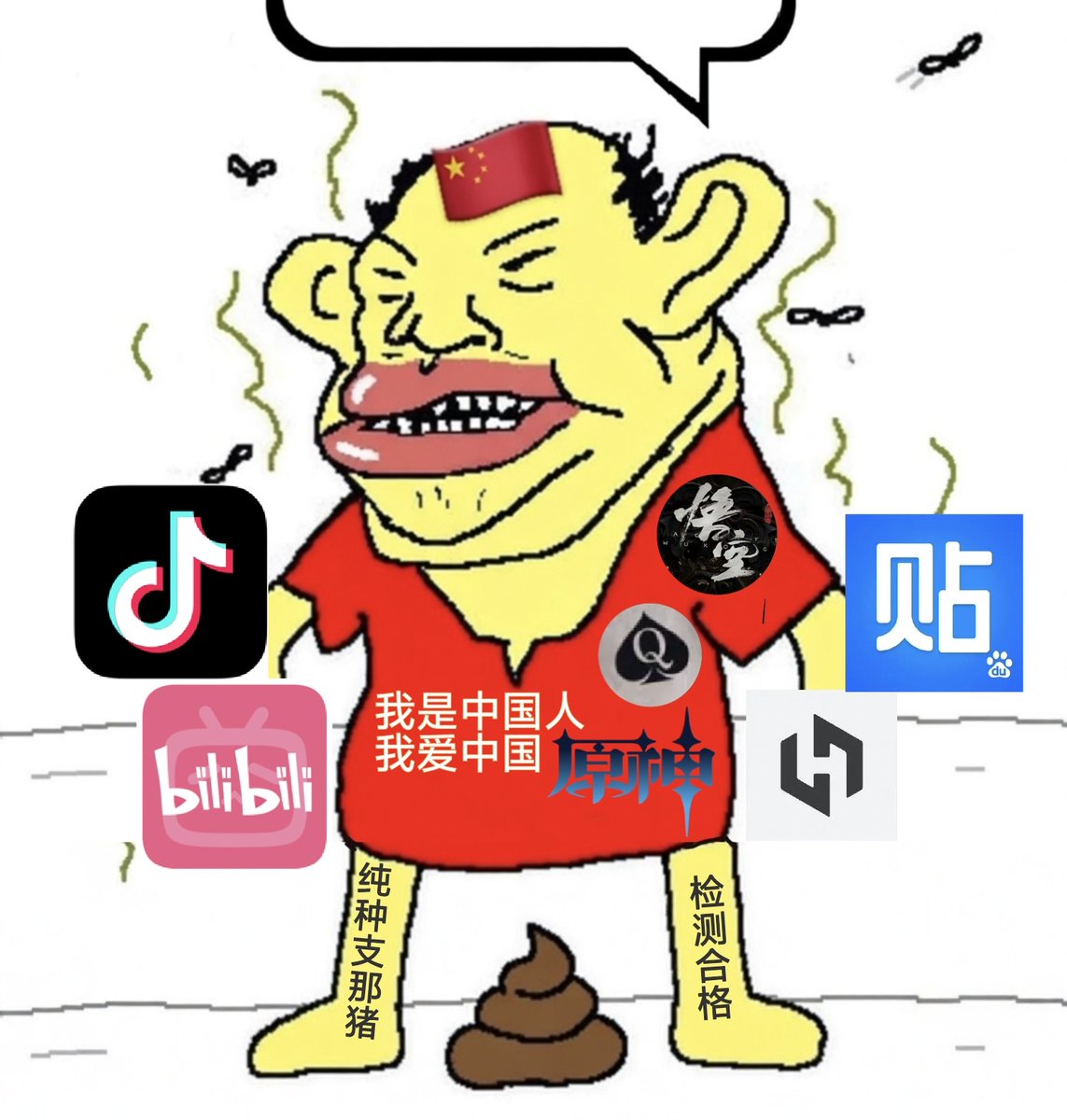 Kærenyo⭐ tweet media