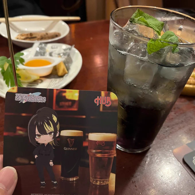 仕事終わりにフォロワーと飲んだり遊んだり 楽しかったのだ
