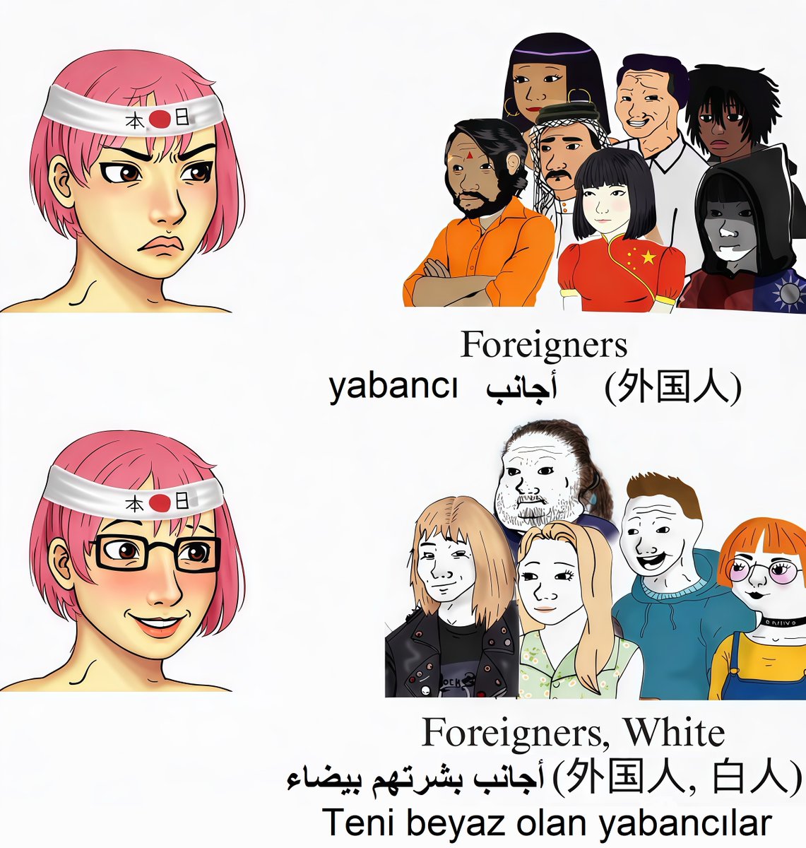 إياد الحمود tweet media