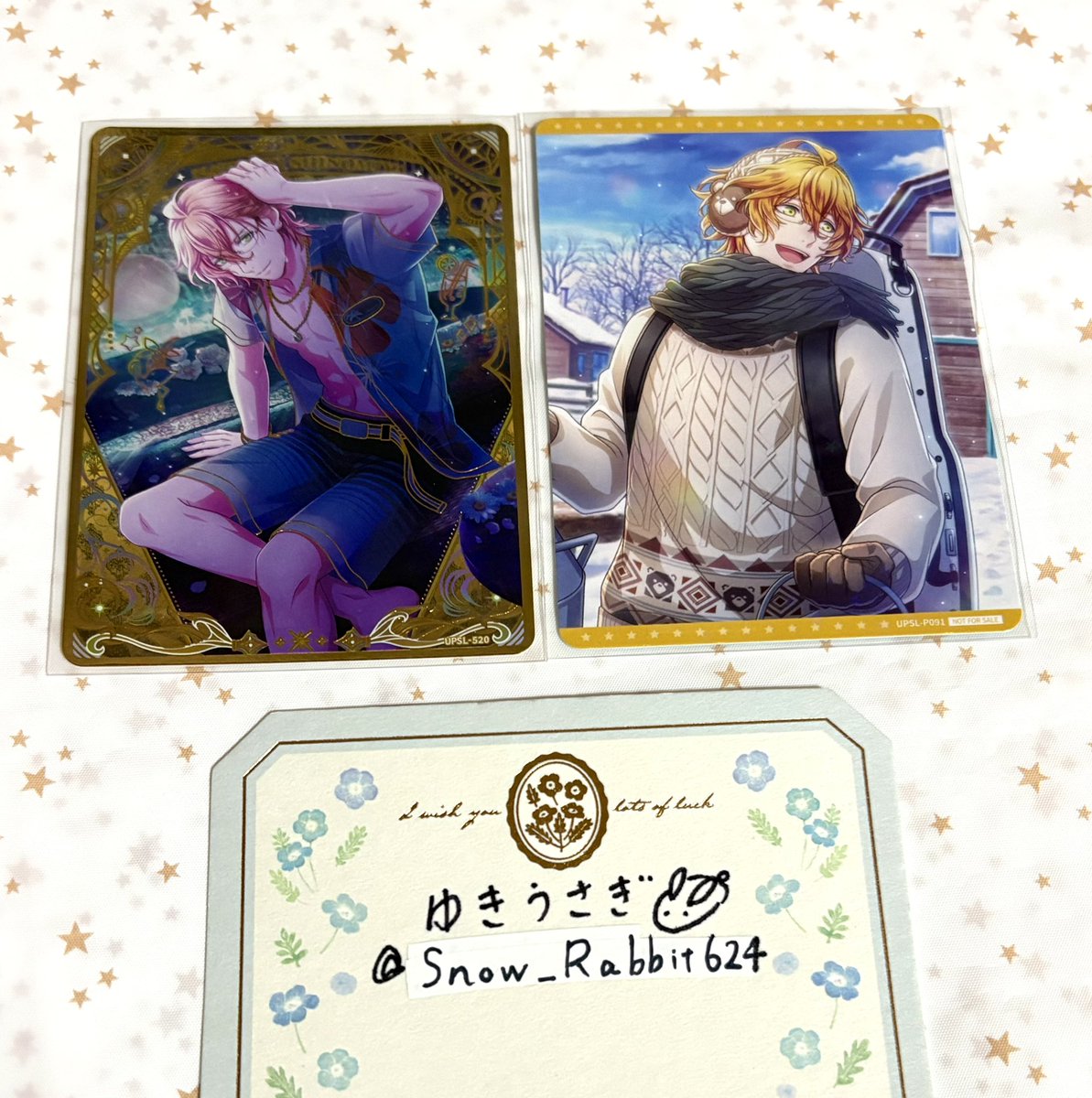 ゆきうさぎ ❄️🐇 tweet media