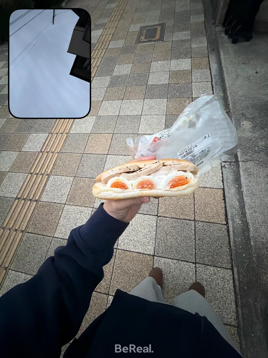 xkcty's tweet photo. @dqcv_ 飽きたらファミマのこれ食え https://t.co/4nd3U7h0PG