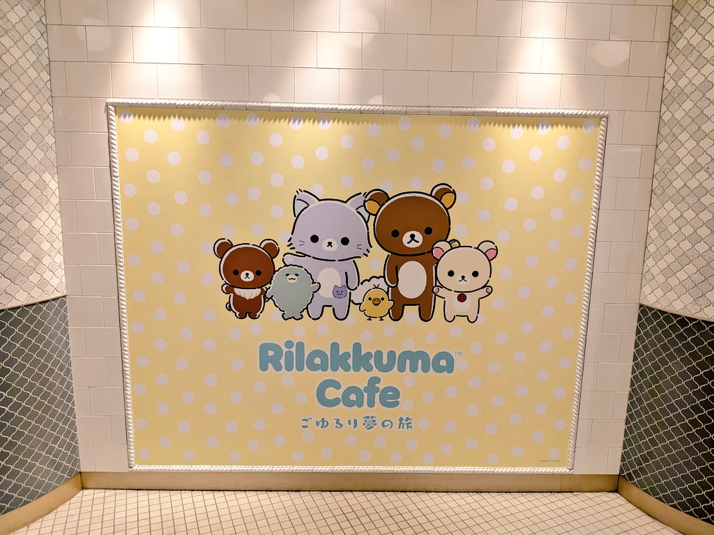 Ｄ/fake-fantay.7/12 tweet media