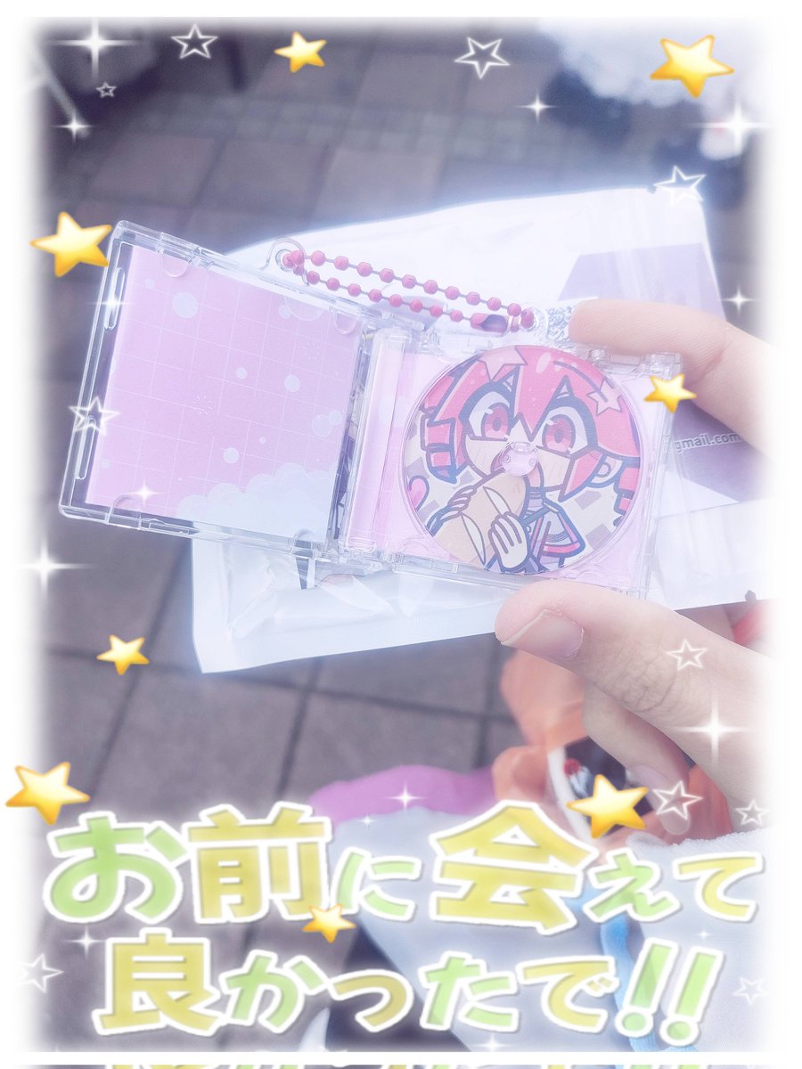 _chochan_'s tweet photo. 💖 #重音テト
#V2PN #buzzG 様 #いくせん https://t.co/8R5FW0wLRJ
