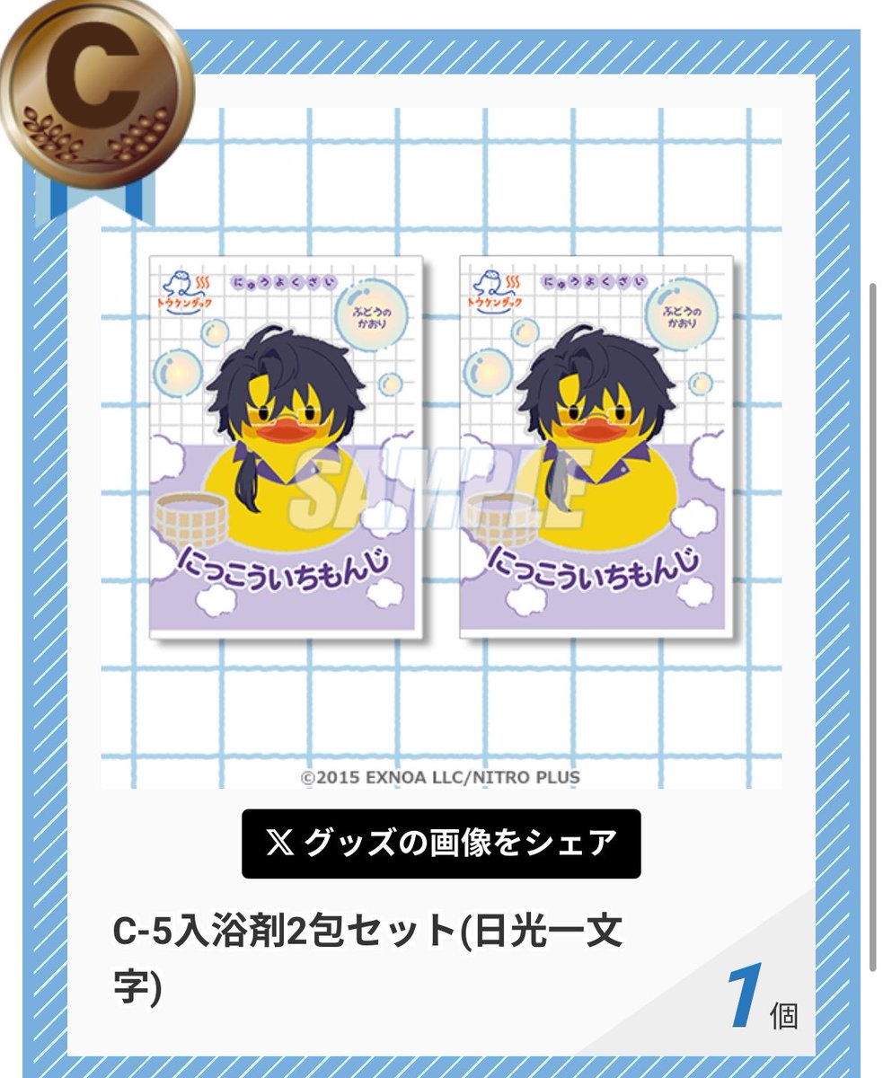 ぴー@ツイフィあり(初回のみ) tweet media