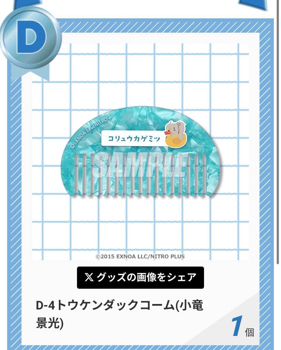 ぴー@ツイフィあり(初回のみ) tweet media