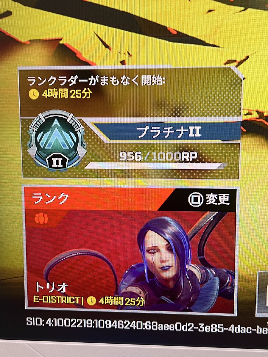 ぱむ@禁酒10日目 tweet media