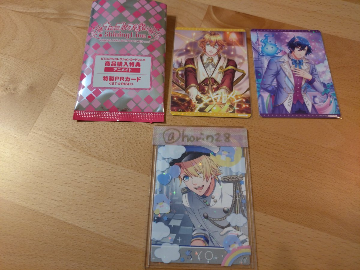 しふぉ tweet media