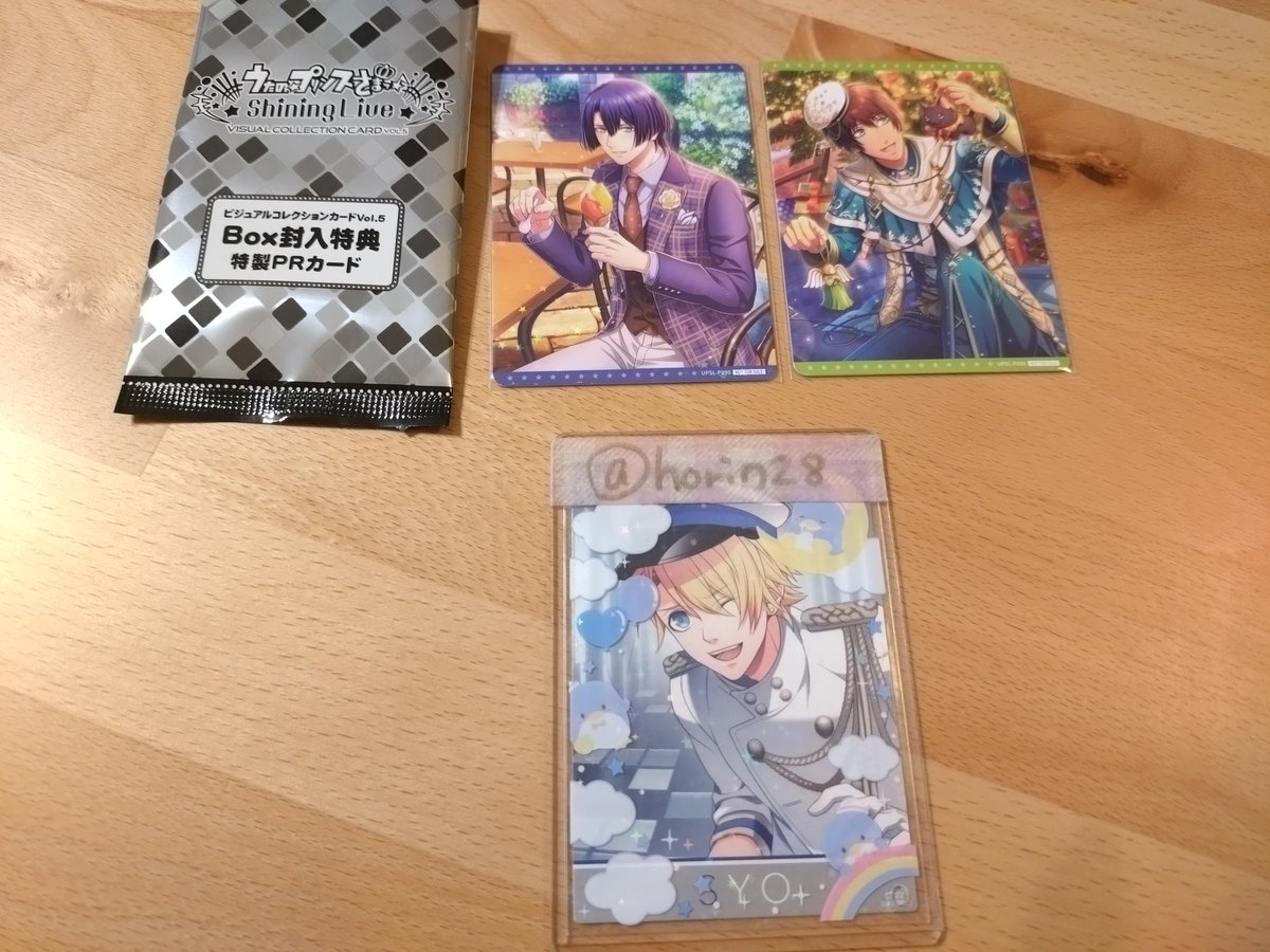 しふぉ tweet media