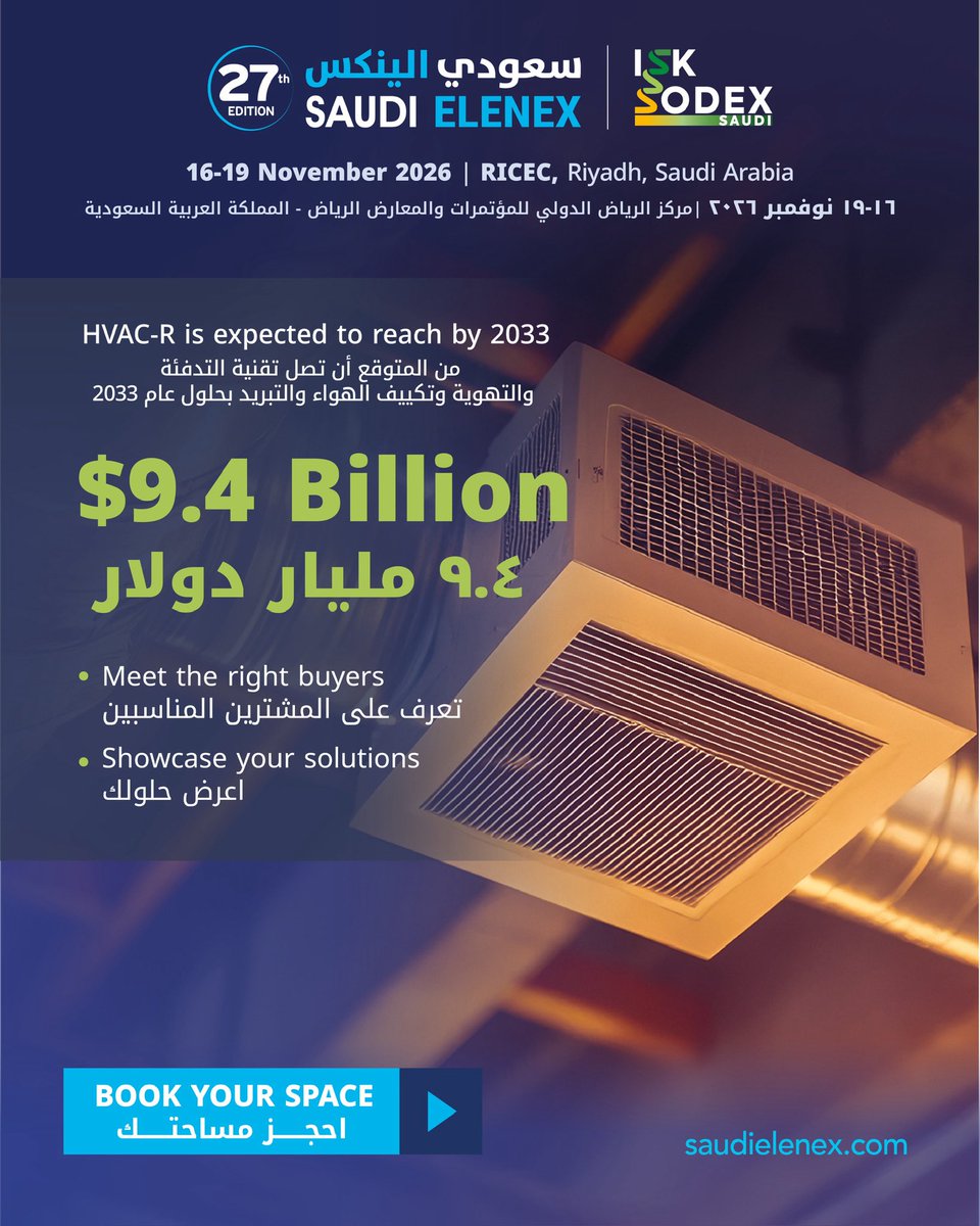 Saudi Elenex tweet media