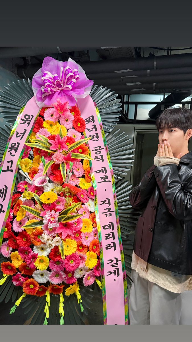 WINDEW_527's tweet photo. 260423 #김재환 인스타스토리

🔗 https://t.co/cCjRXhCijU
🔗 https://t.co/jvcrpSnnv8 https://t.co/WwoptIJygx