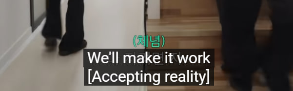 3/4 рэплайна попавших в одну комнату: давайте на камень ножницы решим кого выгнать
1/4 рэплайна он же юнги: МУЖИКИ МЫ СПРАВИМСЯ ДАВАЙТЕ ОСТАВИМ