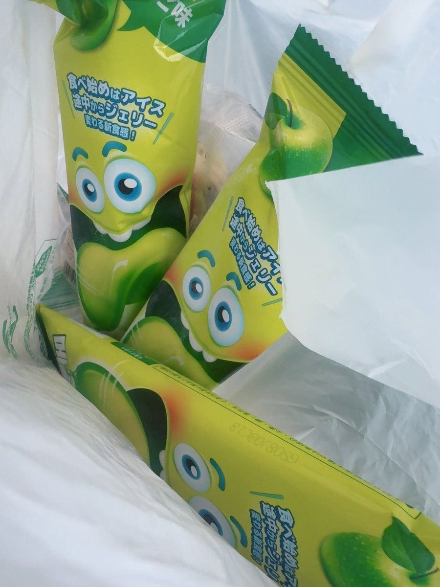 naon__🫧@く tweet media