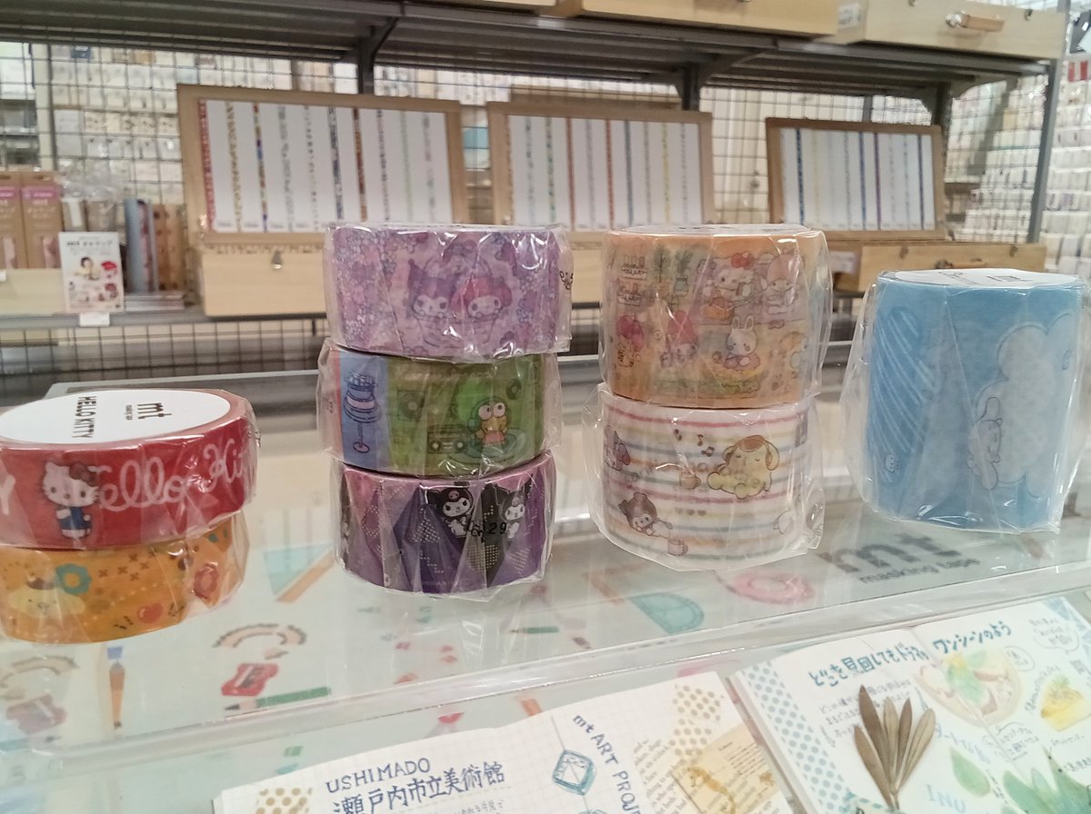 keioatmanfuchu's tweet photo. 本日から開催！ 
  
『mt×journal at 京王アートマン 府中店』 
  
府中店に初上陸、マスキングテープの祭典です…！ 
催事限定品やオトクなアウトレットなど…た～くさんご用意しております！ 
  
5/14（木）までの開催です～ 
  
【3F文具】 
  
#文具 #文房具 #マスキングテープ #カモ井 #mt #mtイベント