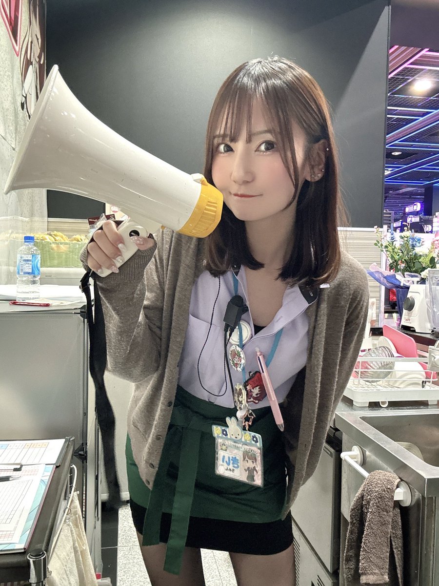 きい☕️🤍‼️4/24情報解禁‼️📢 tweet media