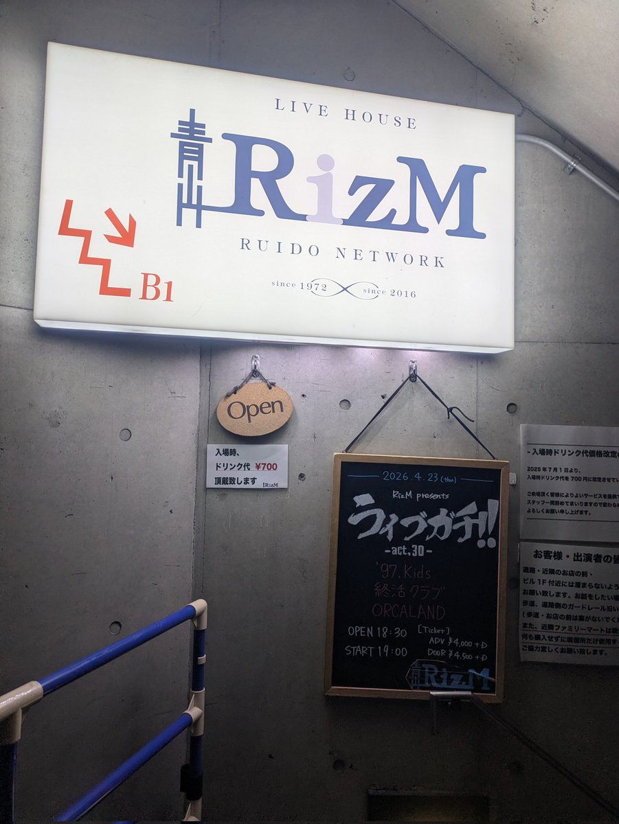 ぎょっぴー tweet media