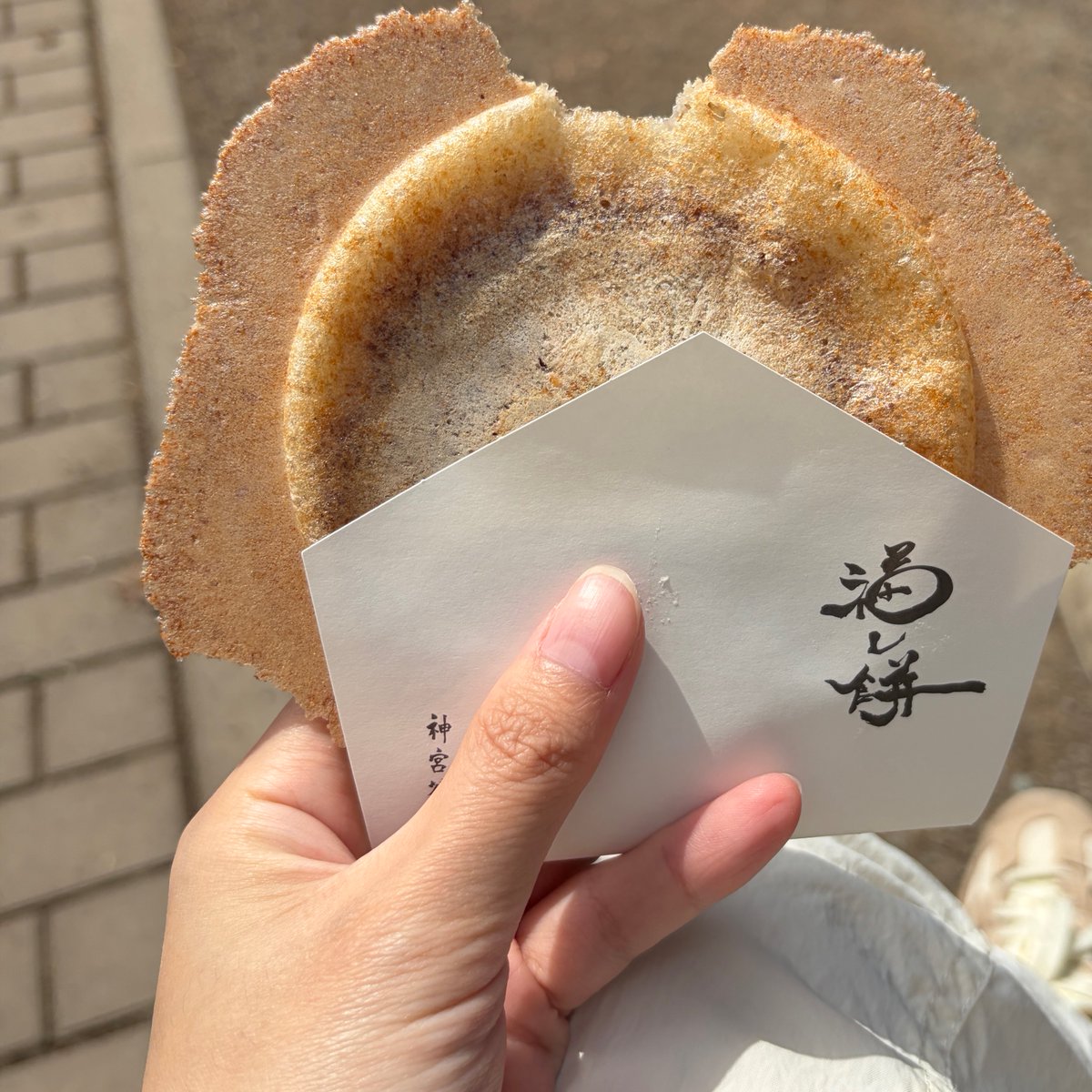 我從來沒有要求李修賢來解救我的夢 tweet media